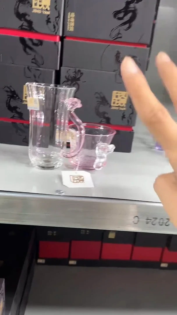 粉色玫瑰杯加如意通宝杯晶焱金标