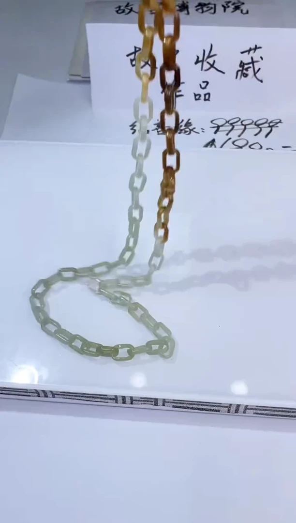 未镶嵌和田玉挂件往****g12313