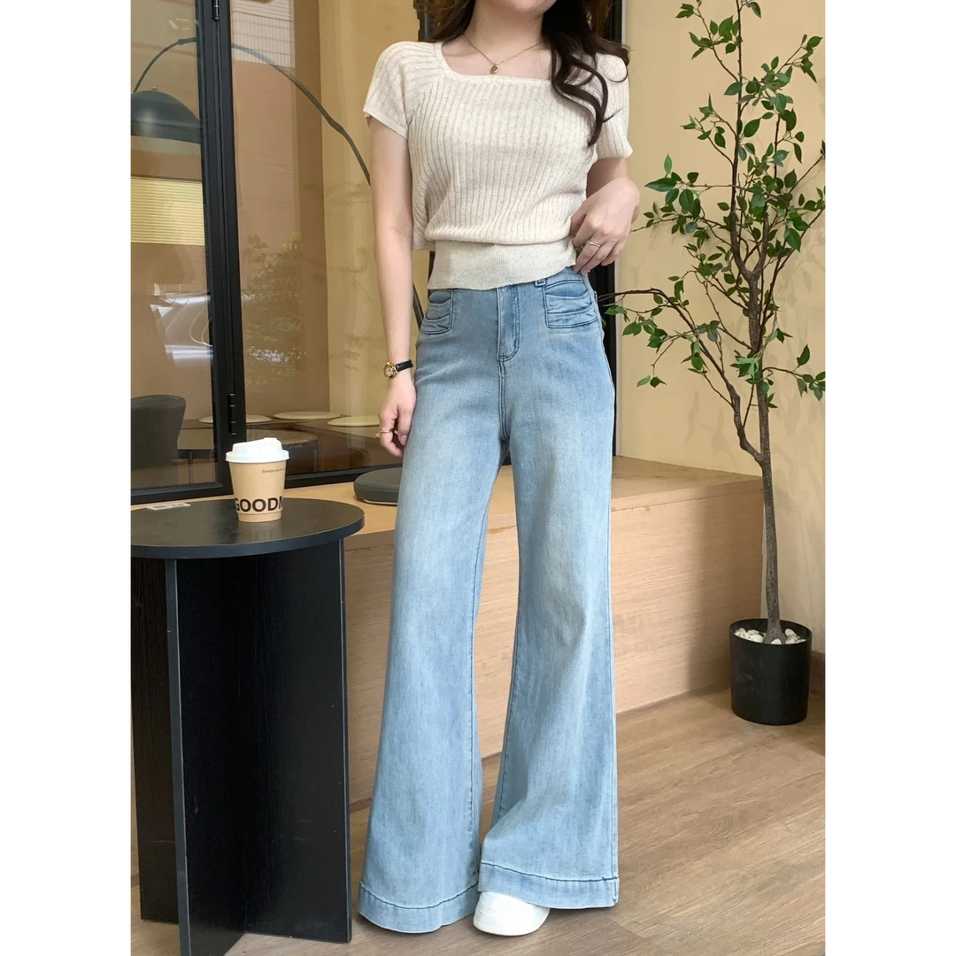 （运费补贴）秋款新款高腰显瘦百搭垂感遮胯显瘦不贴腿微喇牛仔裤女