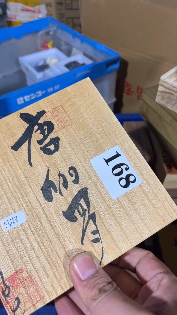 k****k瓷器瓷器瓷器瓷器瓷器 168