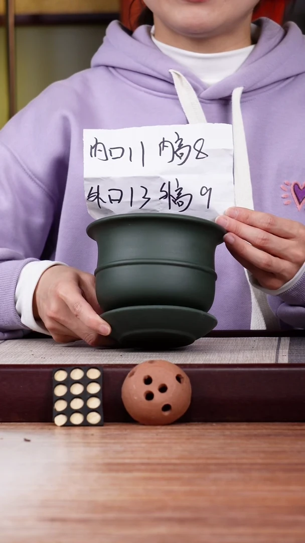 【闪购商品】紫砂花盆绿泥迷你腰线小圆盆一只带瑕疵托盘