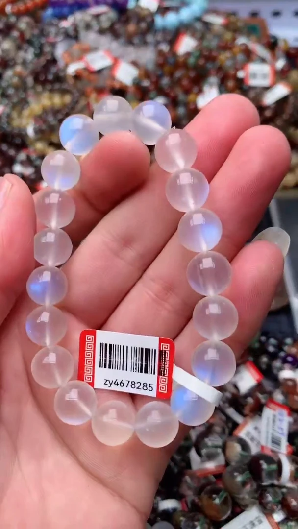 【闪购商品】手链未镶嵌月光石256天然