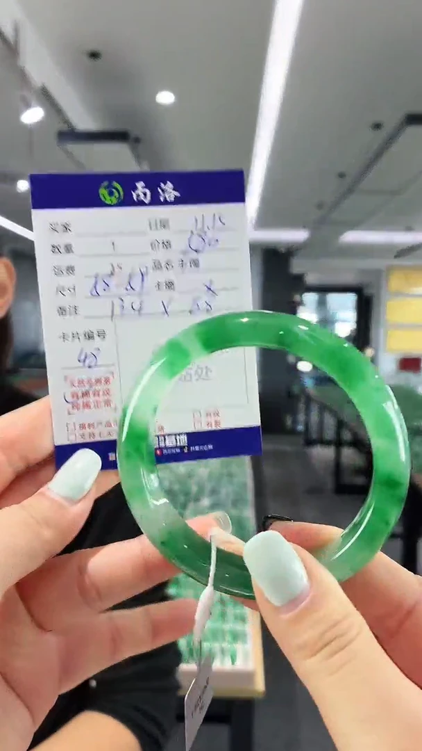 未镶嵌石英质玉手镯58-59