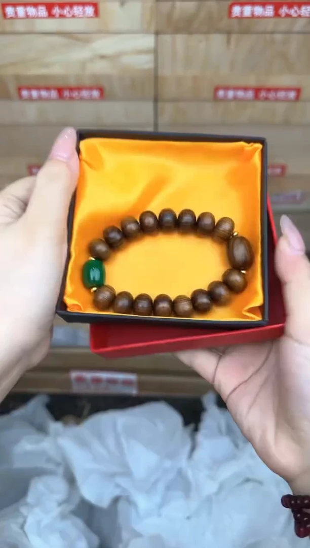 黑花梨算盘珠商品链接@@SP322