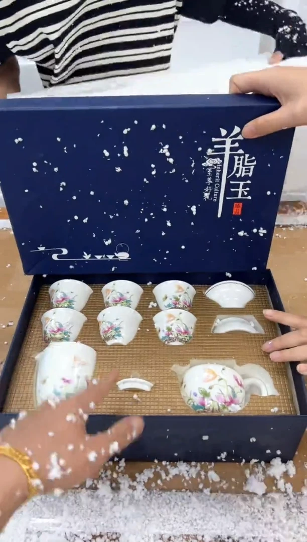 1想想茶器商品链接@@@@@@@@@