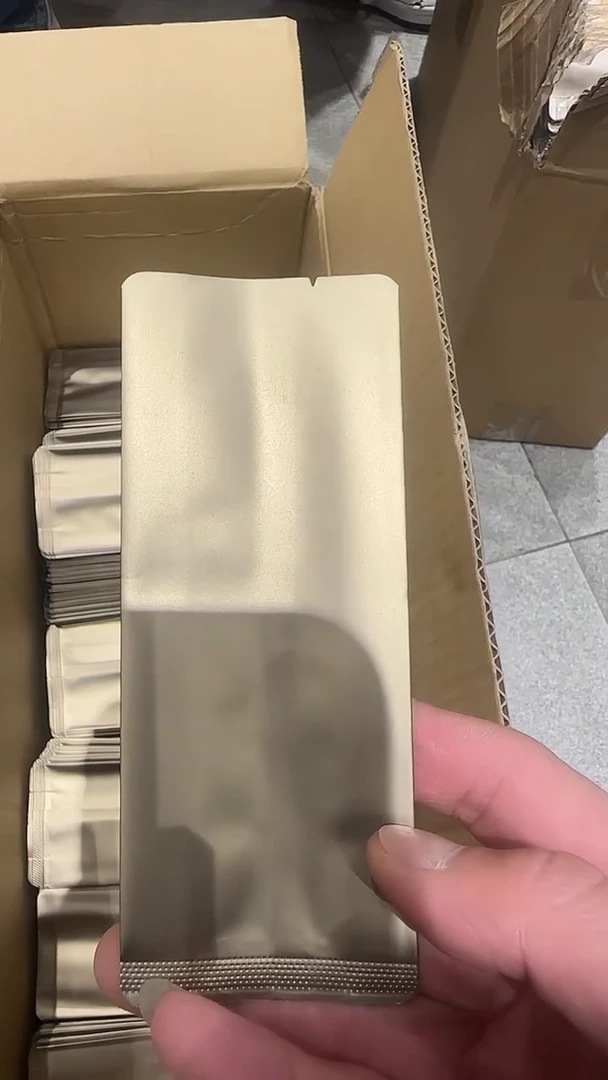 泡袋13.5x5.5空白泡袋1900个