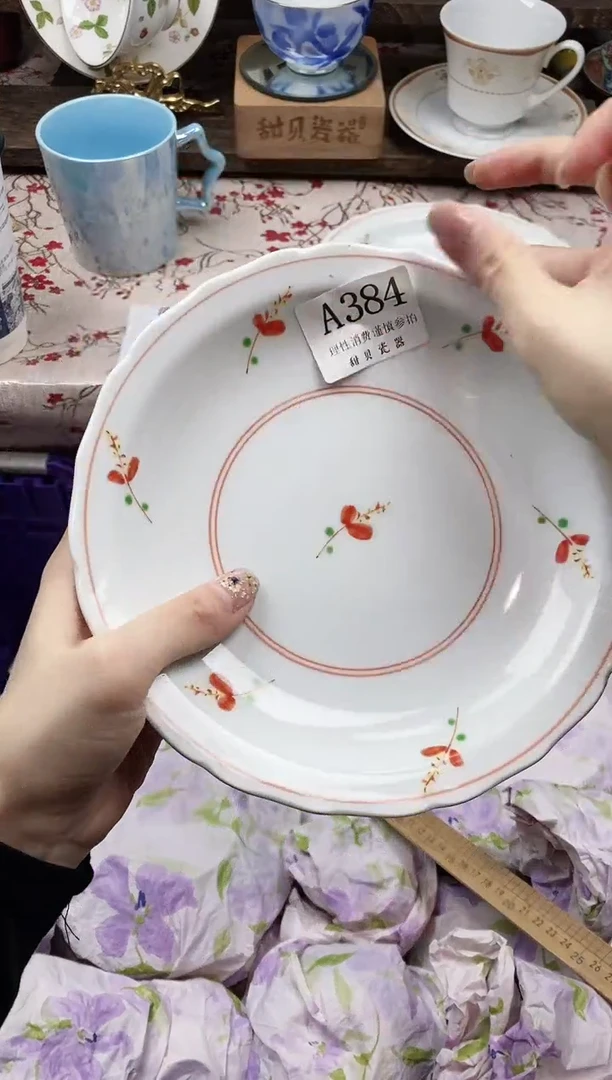 瓷片一***年      A384