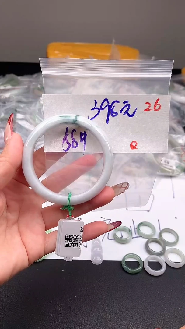 【闪购商品】定制翡翠未镶嵌毛货需精细抛光+多样性发货拍一发一