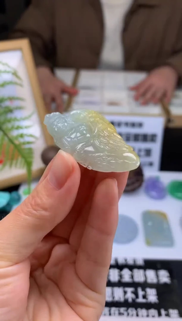 【闪购商品】定制翡翠未镶嵌吊坠-86478