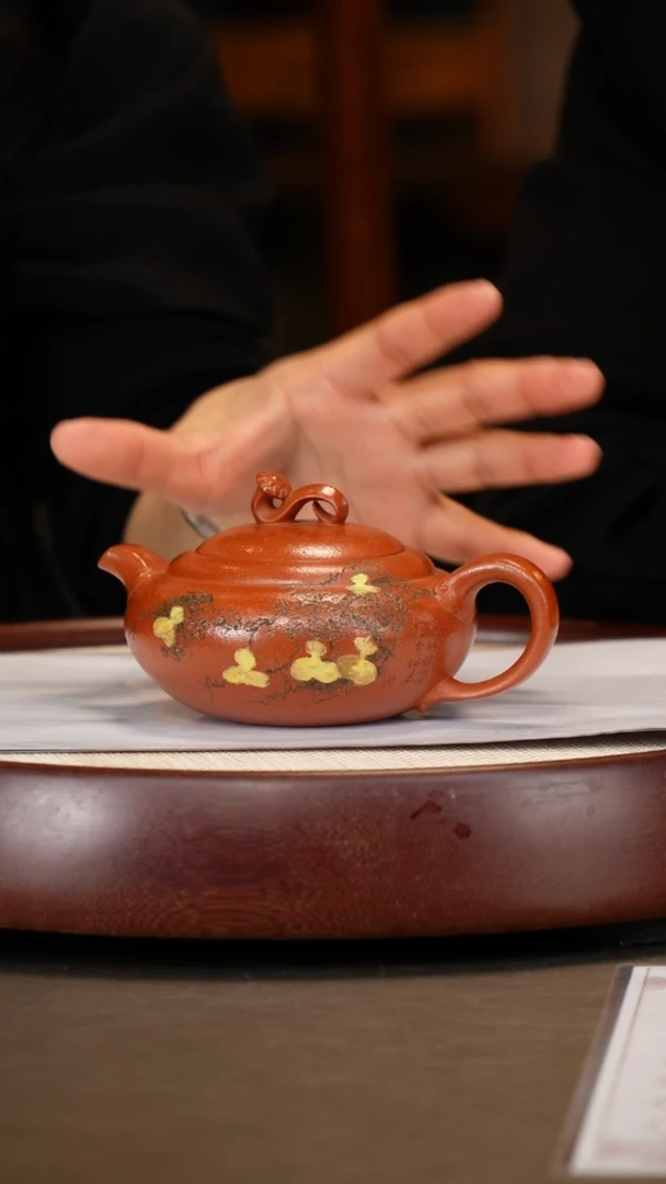 【闪购商品】紫砂茶壶【顾顺娣】沉香泥一壶芦意  300CC