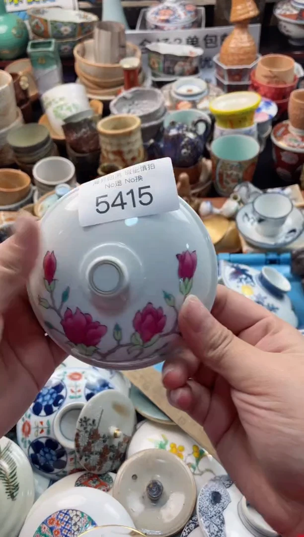 【闪购商品】摆件5415精美创意日式臻品