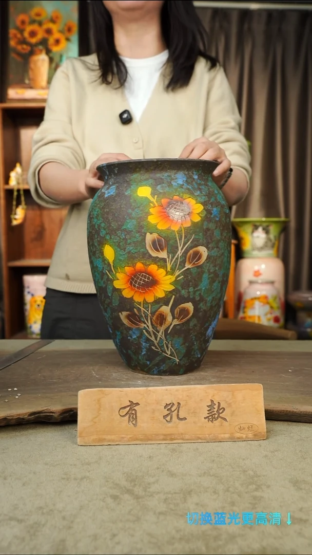 摆件29-66口径18高度30 默认微瑕有孔1-2误差