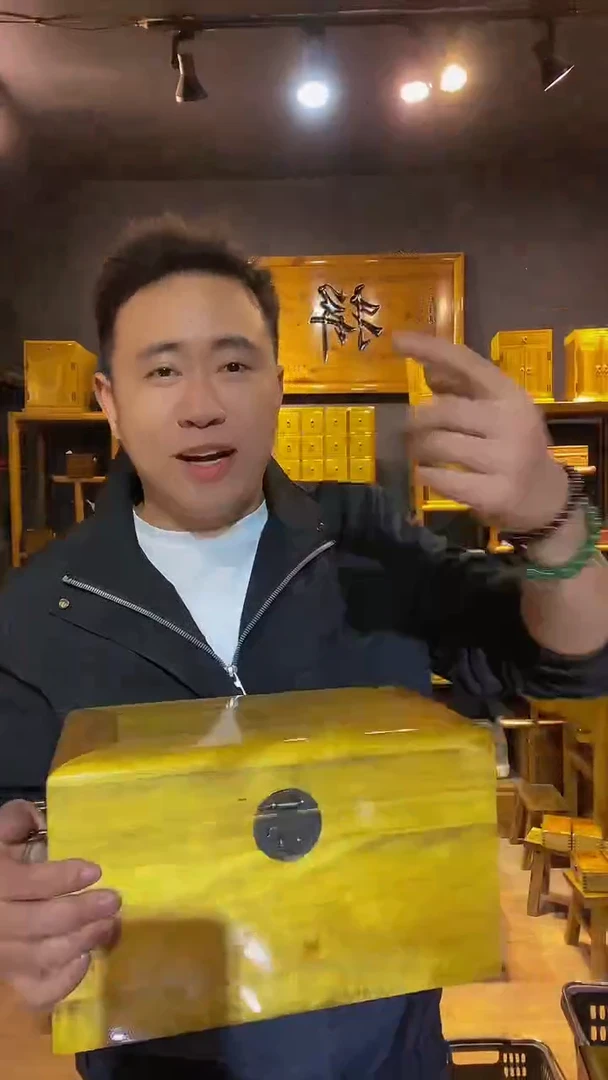 木金丝楠木制品箱子32*8*18