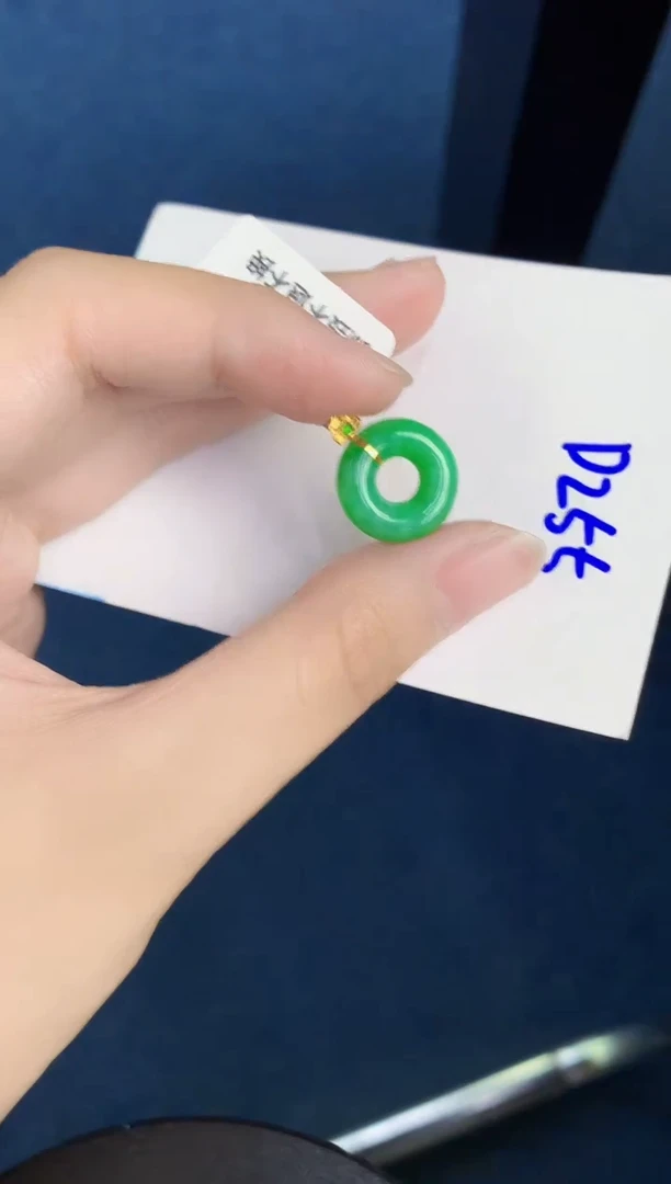 翡翠18K金镶嵌颈饰天然翡翠緬甸A貨