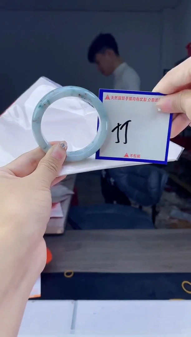 未镶嵌手镯翡翠我