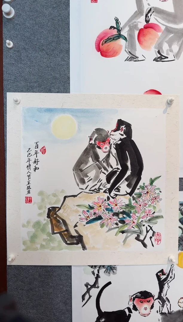 【闪购商品】国画王喆老师国画精品