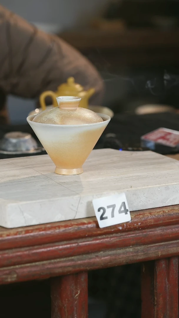 【闪购商品】瓷片见山北野见山北野