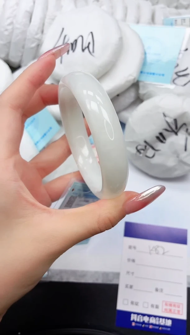 和田玉手镯未镶嵌3K82-60