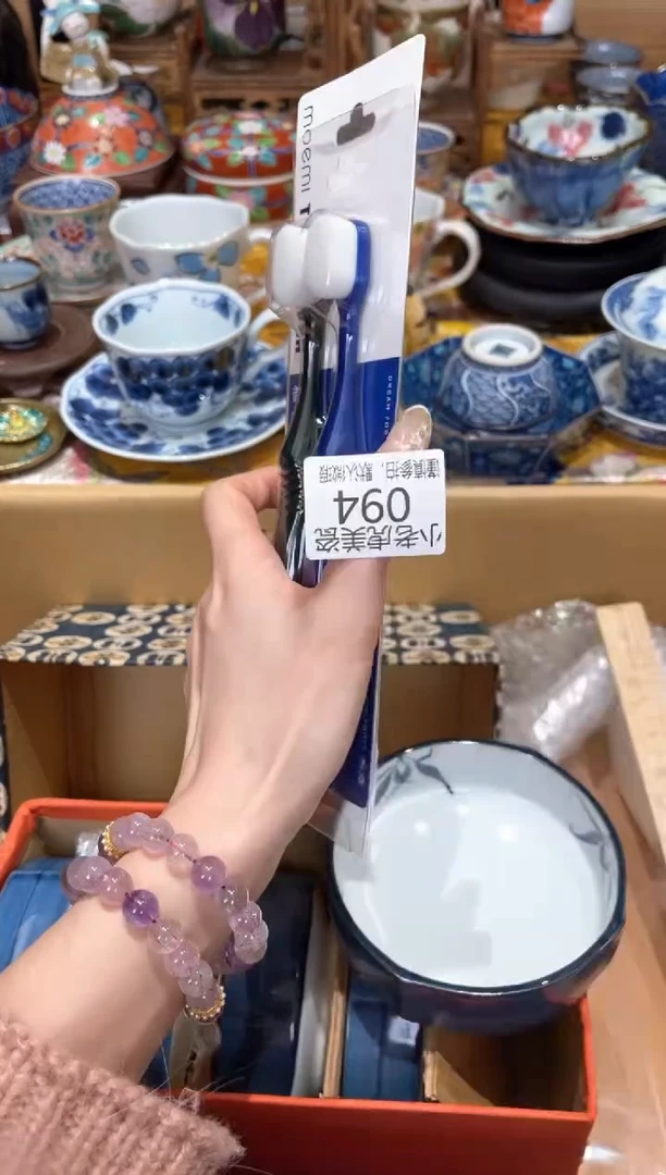 【闪购商品】瓷片牙刷『美丽可爱小老虎』