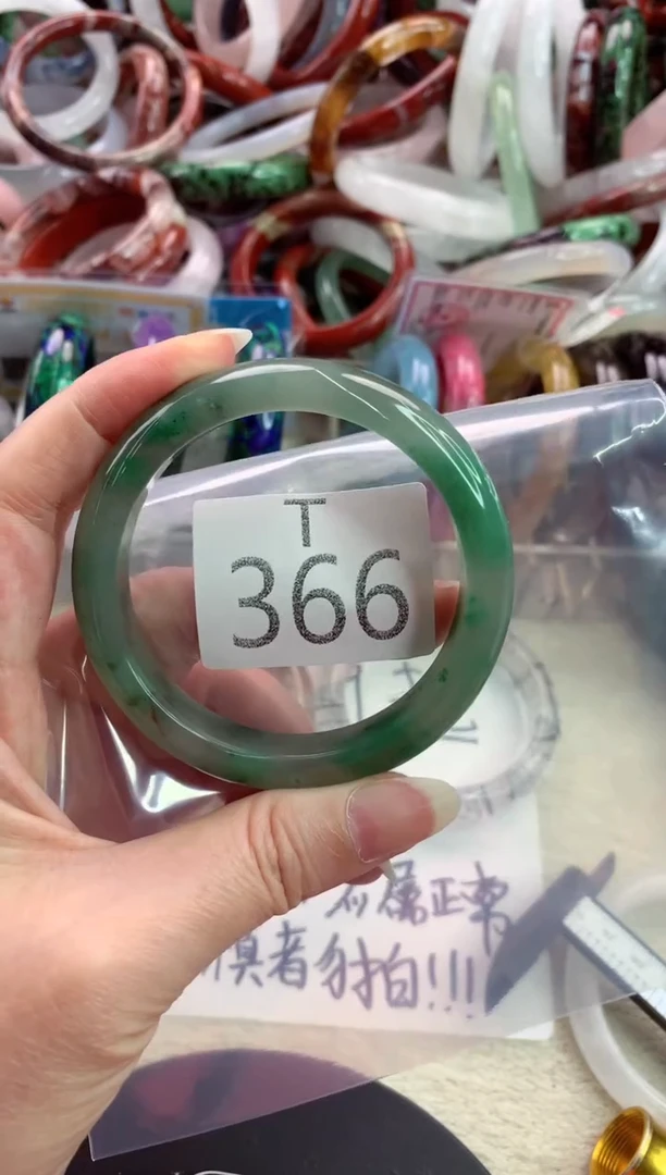 水晶手镯未镶嵌T366-56