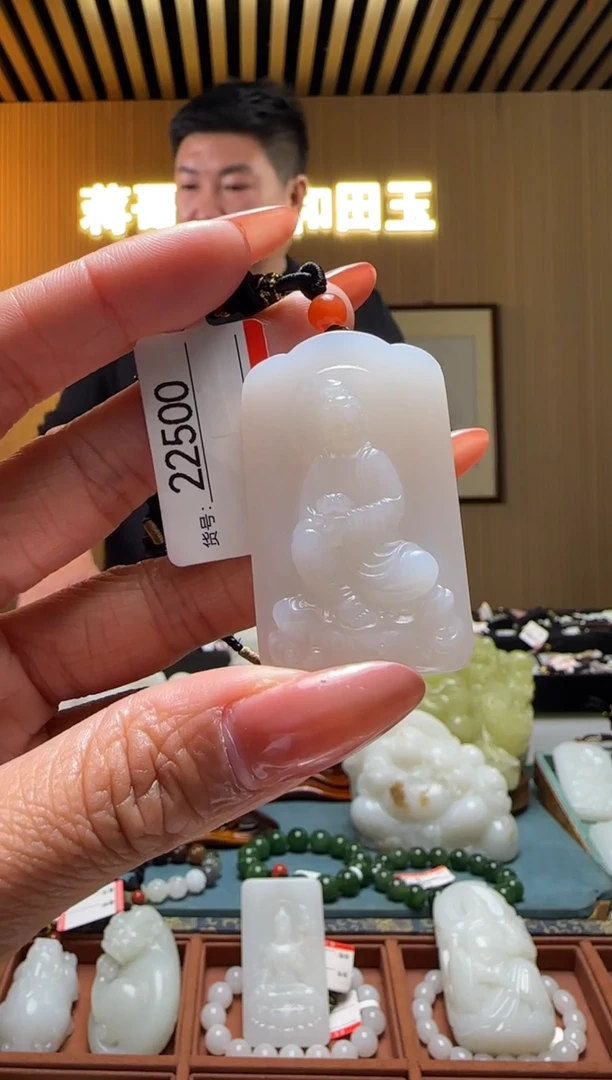 颈饰未镶嵌和田玉1