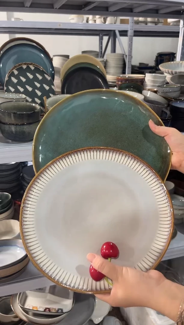 陶瓷外贸尾货瑕疵满20包邮X2 大盘组合