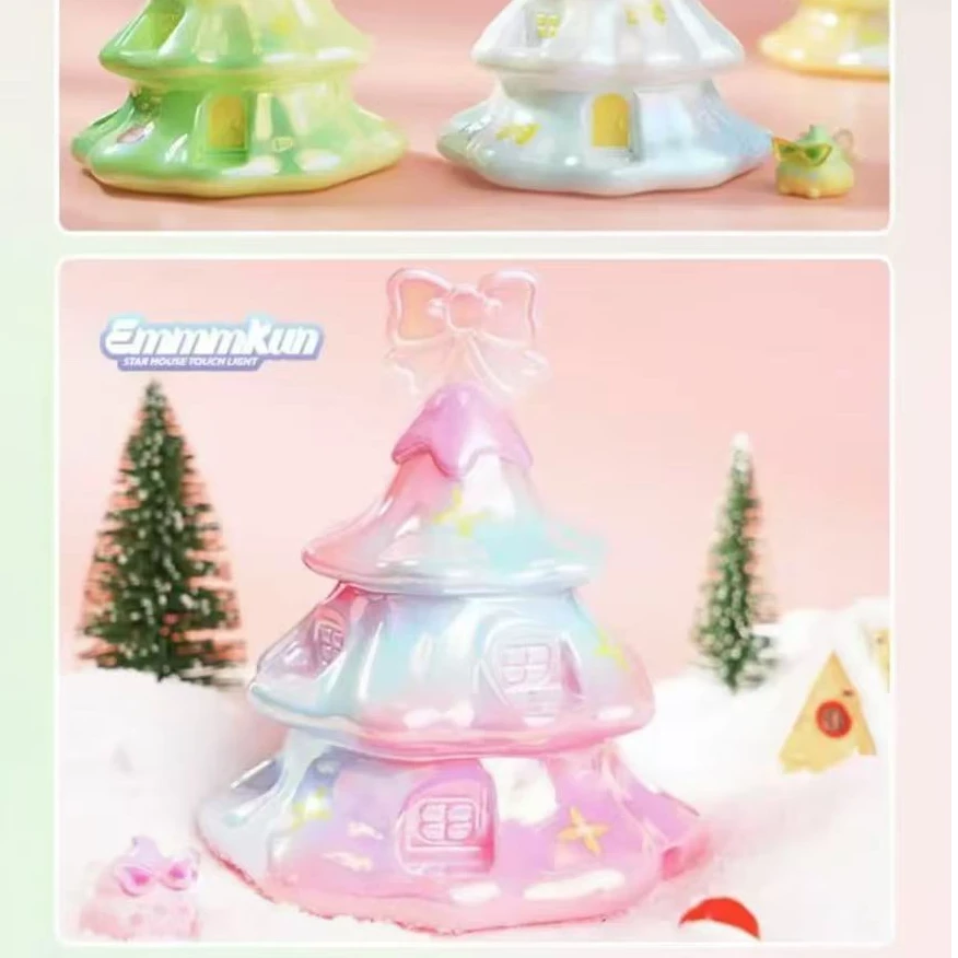 【啵啵代拆】Emmmkun幻彩星屋拍拍灯系列盲盒