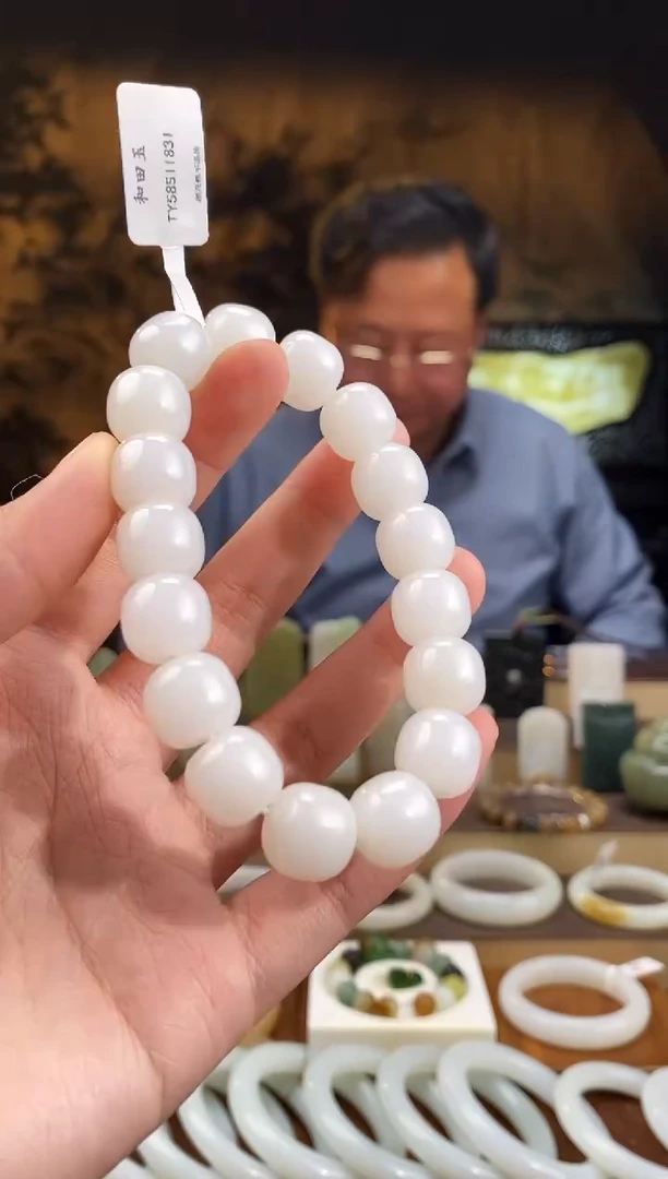 未镶嵌手串和田玉新疆且末高白 13X12mm白玉