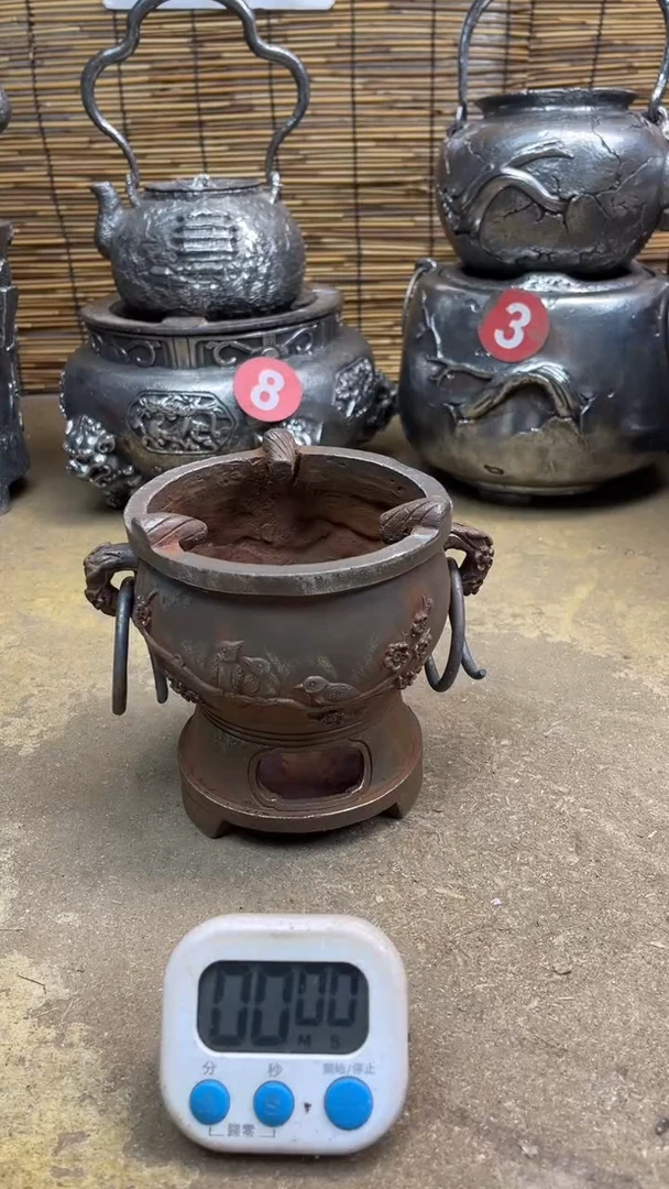 阿*炉炉炉炉炉炉炉炉炉炉
