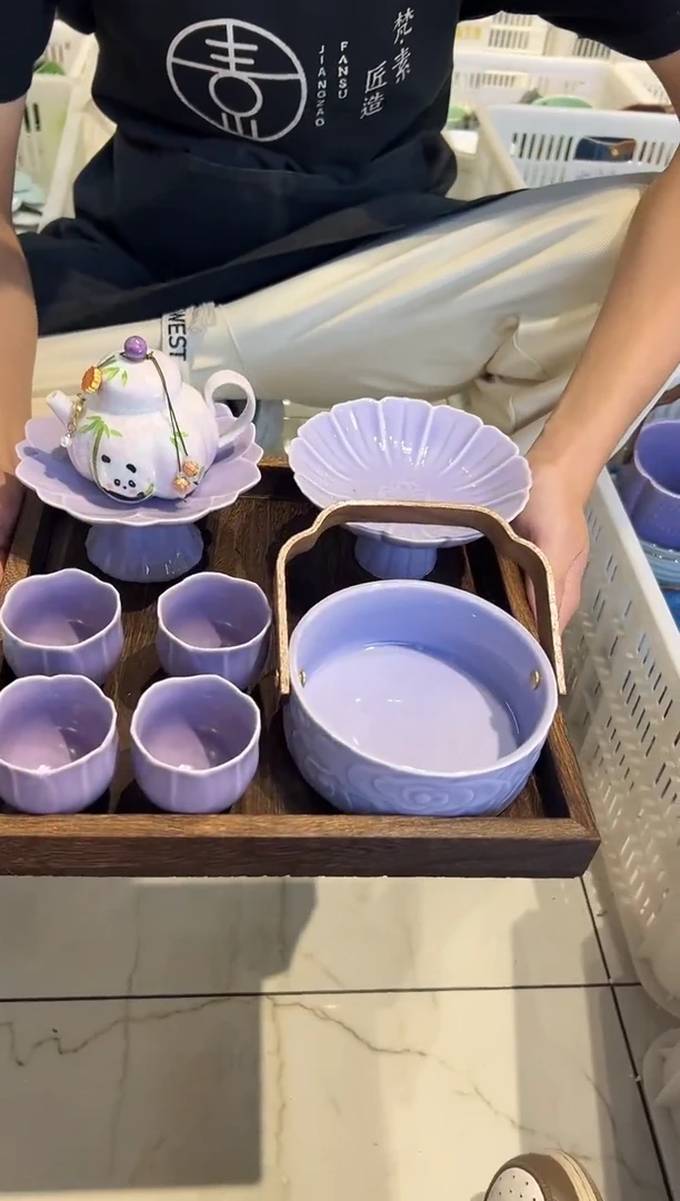 瓷片微瑕商品，介意勿拍