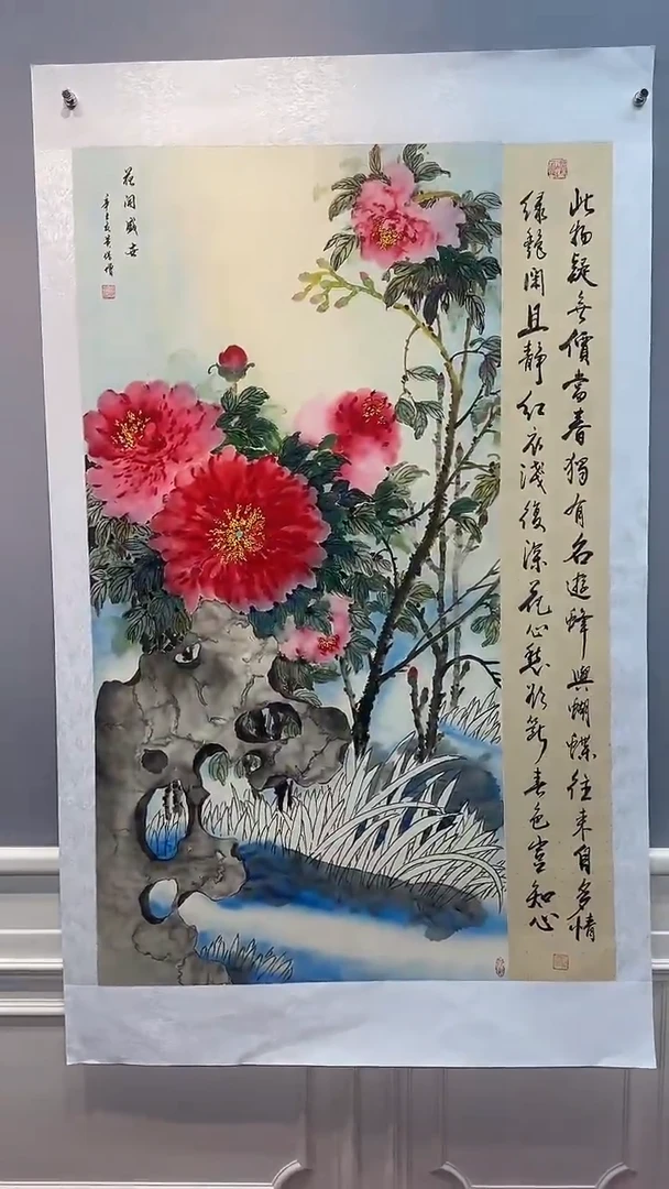 国画黄保增国画作品