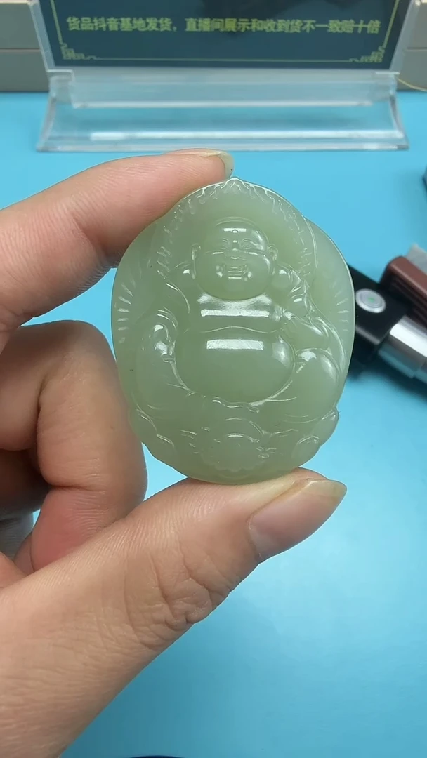 颈饰未镶嵌和田玉0**0010（双面雕刻）