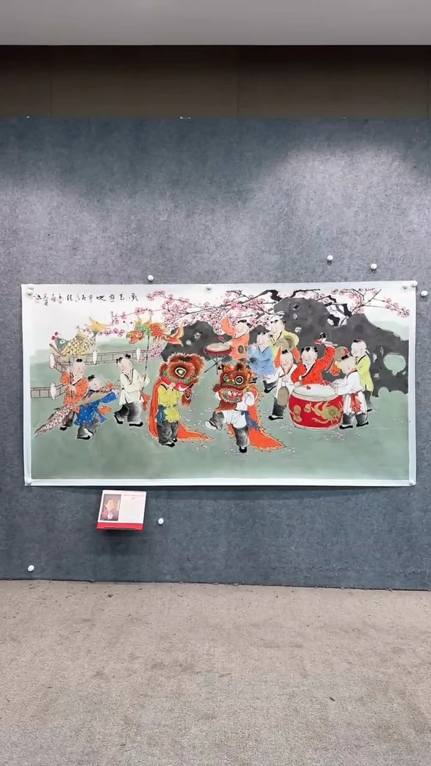 【闪购商品】国画pmw不二轩旗舰店国画WGX3