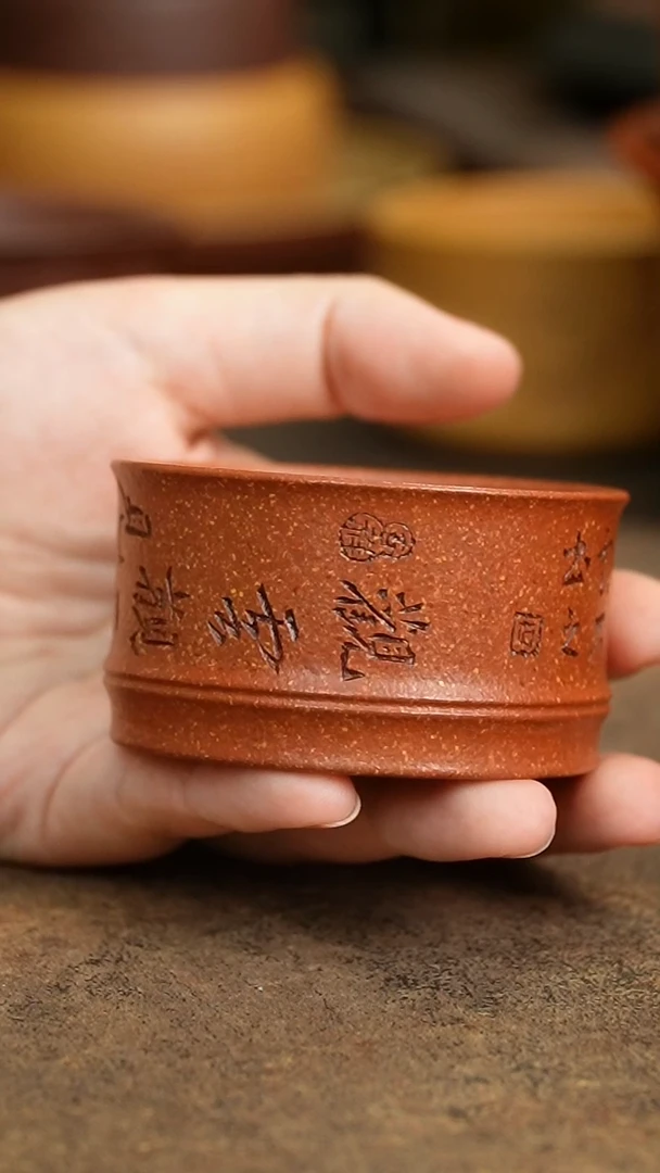 茶杯紫砂88888888888888888888888888888888888