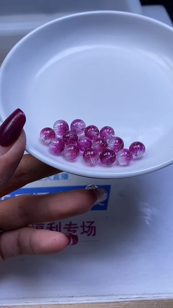 未镶嵌珠宝半成品水晶D691 紫 超 七8mm2颗9.9元