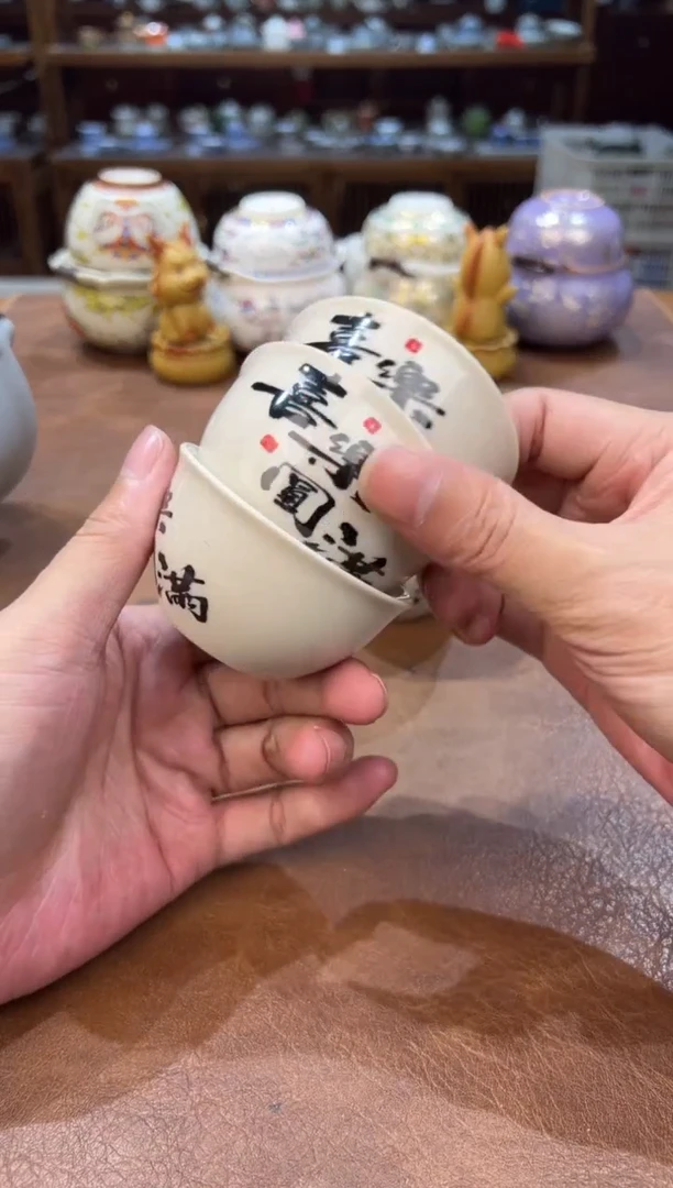 真的很便宜会开片的旅行茶具