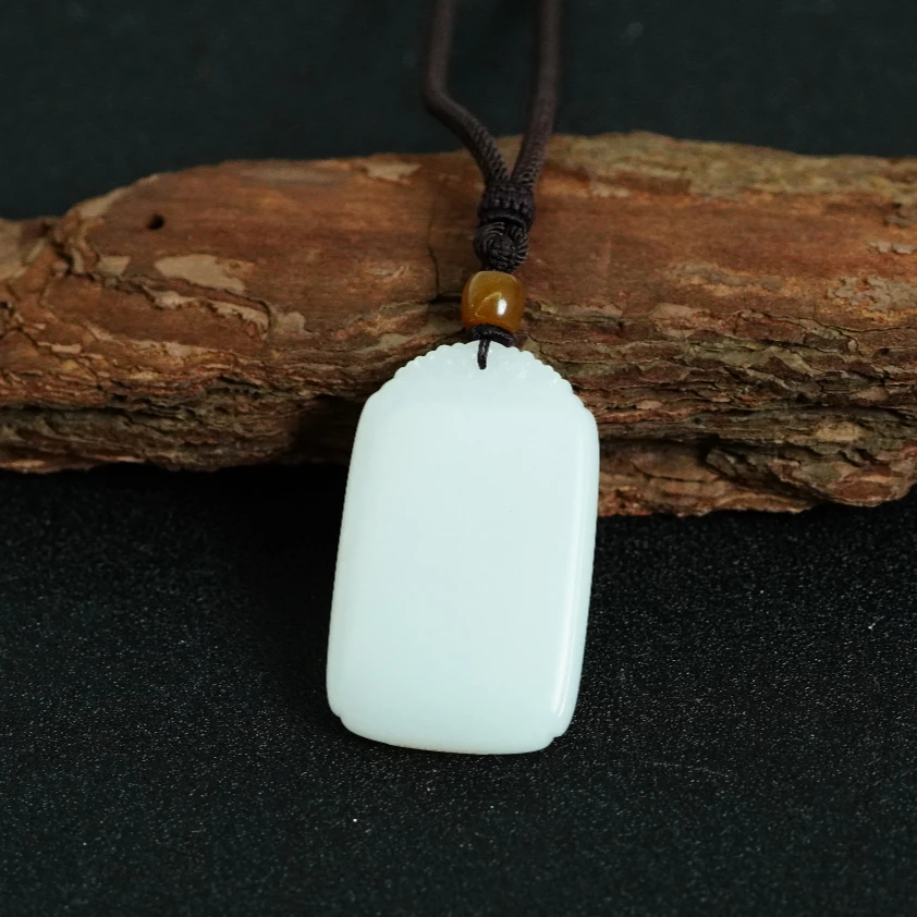 和田玉白玉无事牌吊坠 BT122804