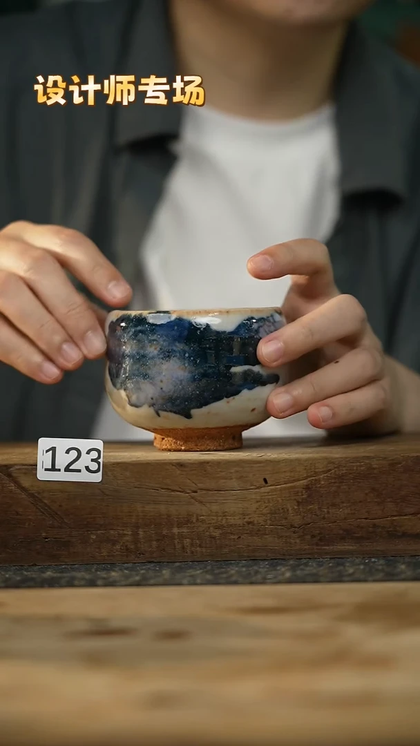 ！！设计师不顾一切之落单福利！！志野