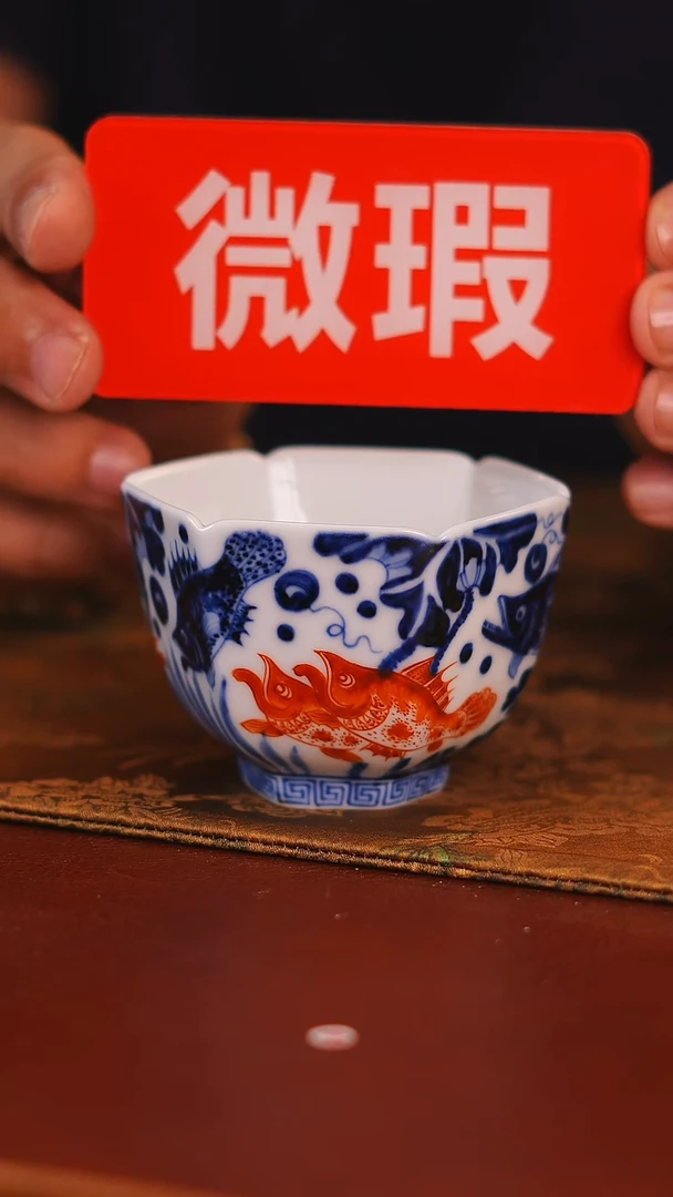 景德镇手工手绘茶器-98