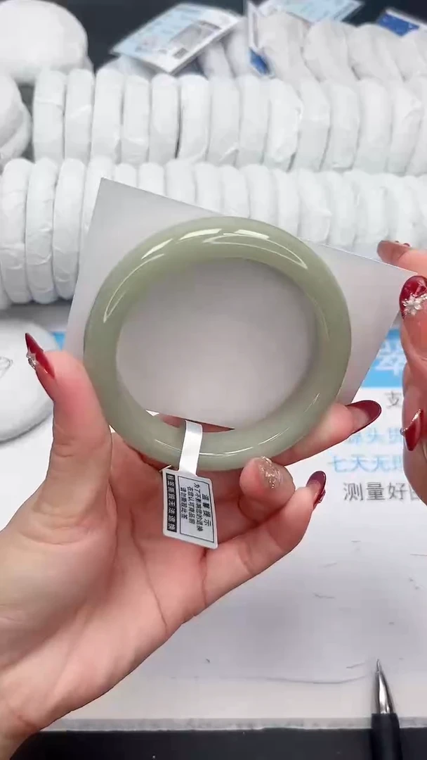 未镶嵌手镯石英质玉187-58.8DK