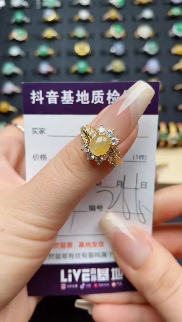 翡翠戒指银S925镶嵌.........