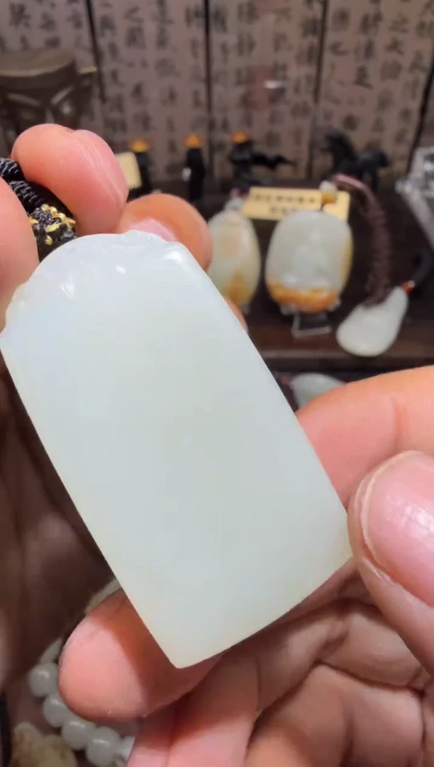 未镶嵌和田玉挂件1