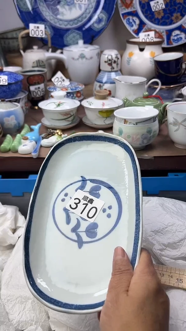 ?***O顺鑫工艺品店闪购