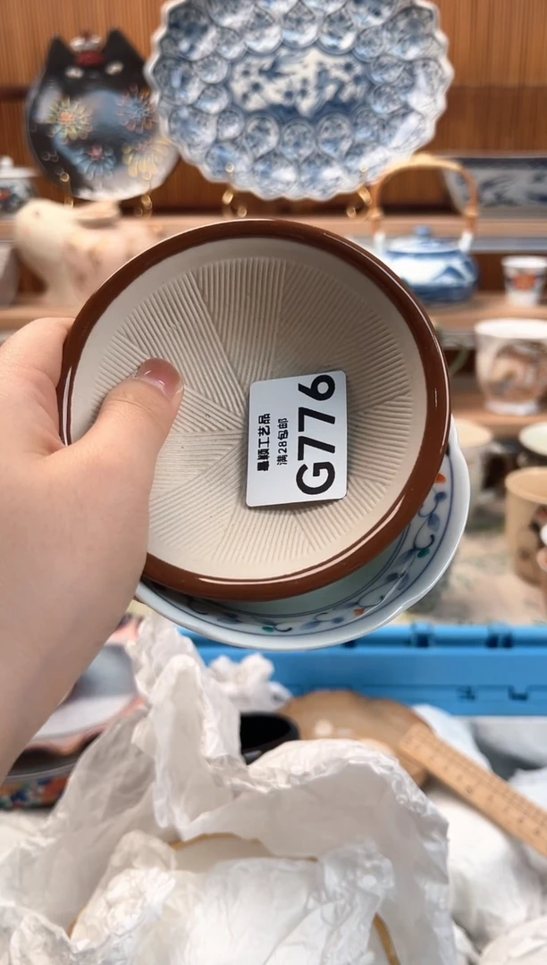 瓷片刘*芳776G杯子 盘子 碗