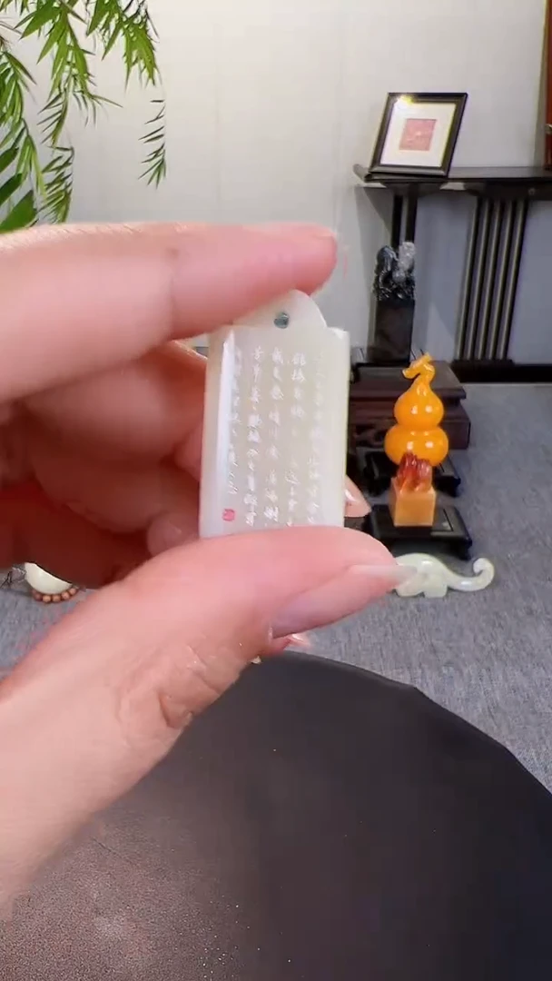 寿山石印石素章  昔人已乘黄鹤去