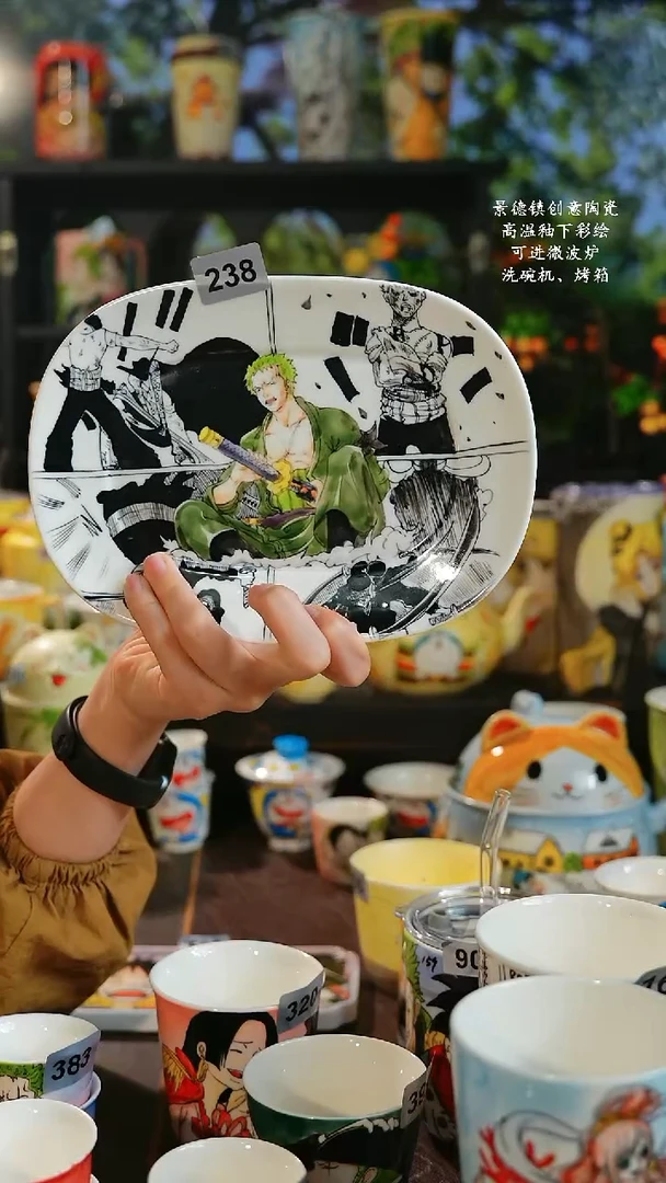 景德镇高温釉下彩纯手工手绘