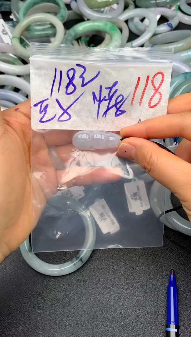 【闪购商品】定制翡翠未镶嵌毛货需精细抛光+多样性发货拍一发一