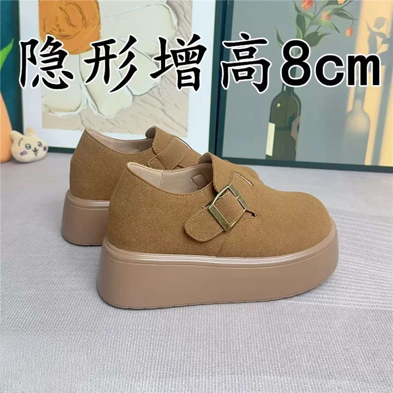 小码圆头勃肯鞋女春秋2025新款厚底内增高博肯鞋一脚蹬休闲豆豆鞋