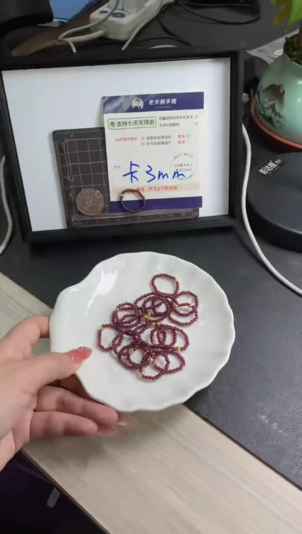 【闪购商品】石榴石颈饰未镶嵌戒圈/多样性发其一CP