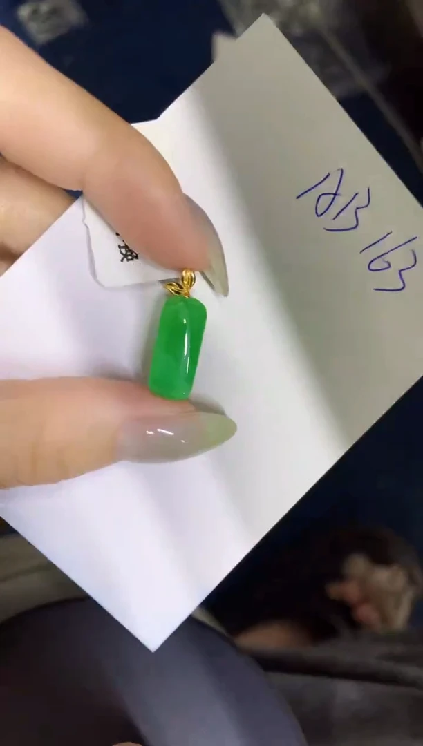 翡翠18K金镶嵌颈饰缅甸天然翡翠A货